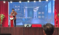 Meizhou–Indonesia, AHKP Law Firm Perkuat Pendampingan Strategis